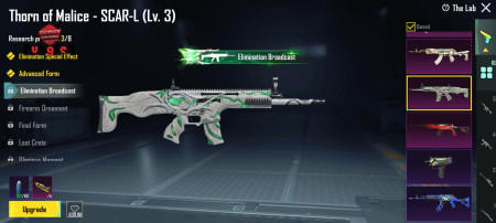 خرید و فروش اکانت پابجی موبایل