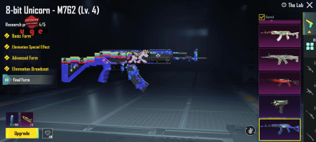 خرید و فروش اکانت پابجی موبایل