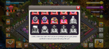 خرید و فروش اکانت پابجی موبایل
