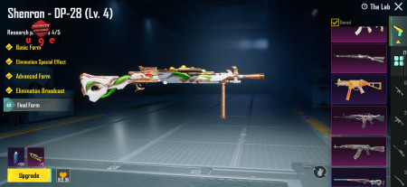 خرید و فروش اکانت پابجی موبایل