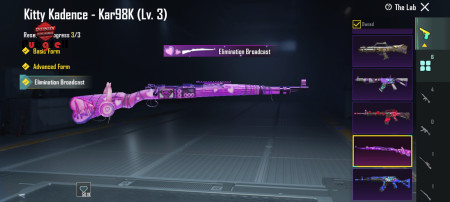 خرید و فروش اکانت پابجی موبایل