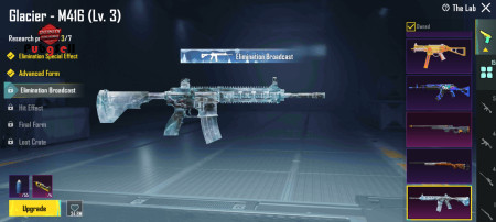 خرید و فروش اکانت پابجی موبایل