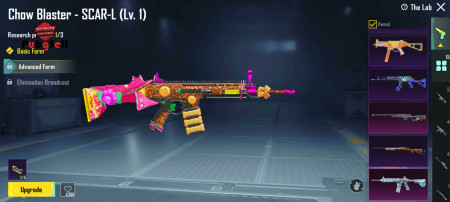 خرید و فروش اکانت پابجی موبایل