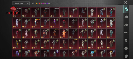 خرید و فروش اکانت پابجی موبایل