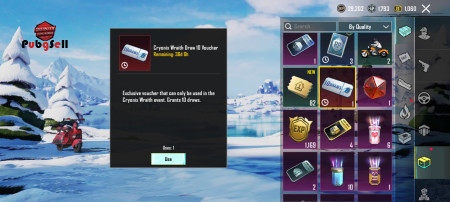 خرید و فروش اکانت پابجی موبایل