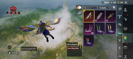 خرید و فروش اکانت پابجی موبایل