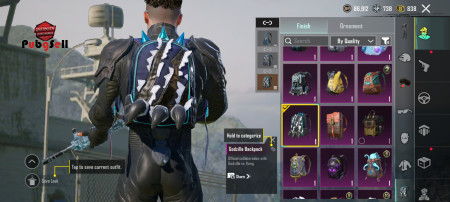 خرید و فروش اکانت پابجی موبایل