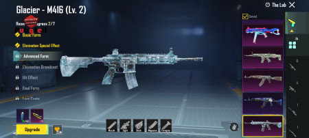 خرید و فروش اکانت پابجی موبایل