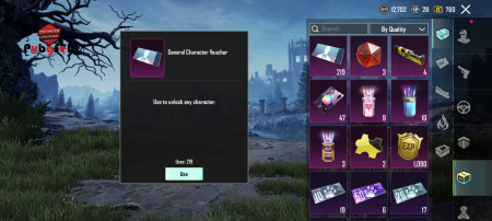 خرید و فروش اکانت پابجی موبایل