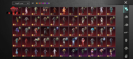 خرید و فروش اکانت پابجی موبایل