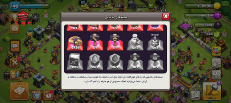 خرید و فروش اکانت پابجی موبایل