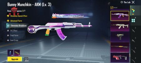 خرید و فروش اکانت پابجی موبایل