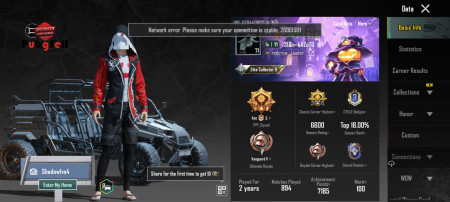 خرید و فروش اکانت پابجی موبایل