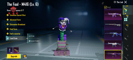 خرید و فروش اکانت پابجی موبایل