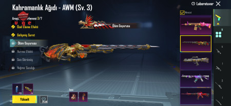 خرید و فروش اکانت پابجی موبایل