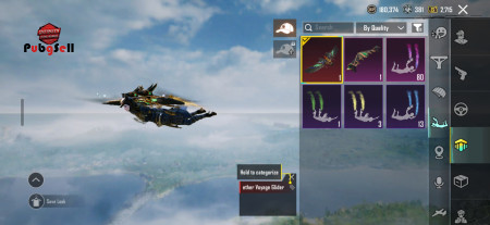 خرید و فروش اکانت پابجی موبایل