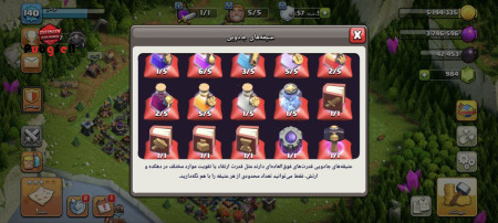 خرید و فروش اکانت پابجی موبایل