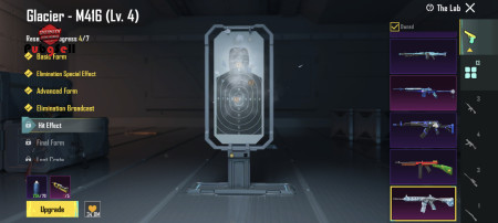 خرید و فروش اکانت پابجی موبایل