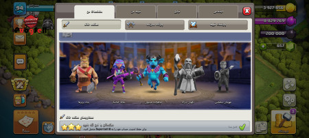 خرید و فروش اکانت پابجی موبایل