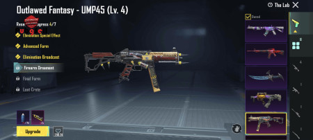 خرید و فروش اکانت پابجی موبایل