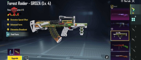 خرید و فروش اکانت پابجی موبایل