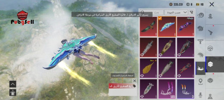 خرید و فروش اکانت پابجی موبایل