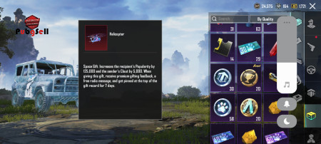 خرید و فروش اکانت پابجی موبایل