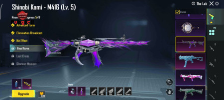 خرید و فروش اکانت پابجی موبایل