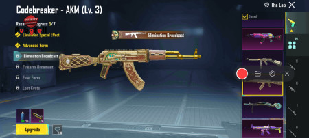 خرید و فروش اکانت پابجی موبایل