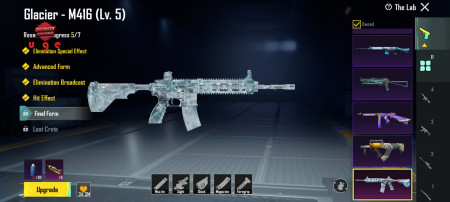 خرید و فروش اکانت پابجی موبایل