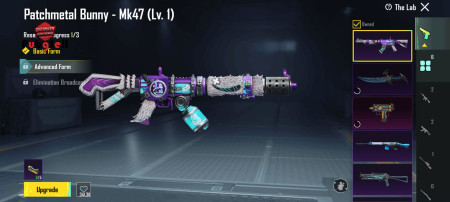 خرید و فروش اکانت پابجی موبایل