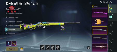 خرید و فروش اکانت پابجی موبایل