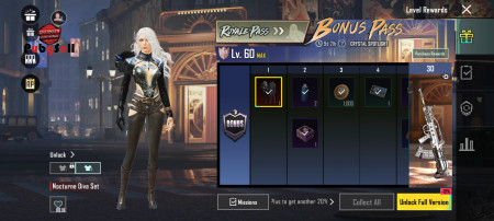 خرید و فروش اکانت پابجی موبایل