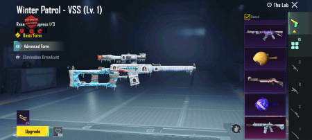 خرید و فروش اکانت پابجی موبایل