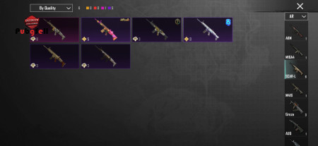 خرید و فروش اکانت پابجی موبایل