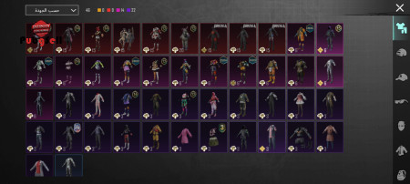 خرید و فروش اکانت پابجی موبایل