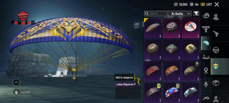 خرید و فروش اکانت پابجی موبایل