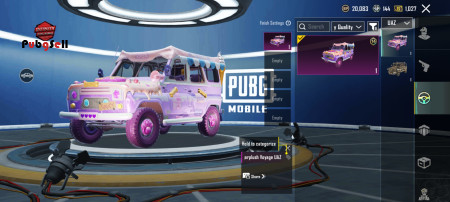 خرید و فروش اکانت پابجی موبایل