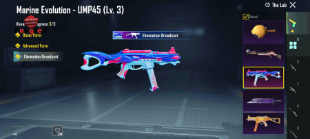 خرید و فروش اکانت پابجی موبایل