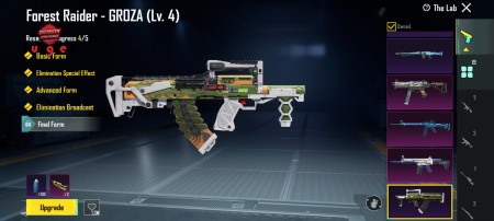 خرید و فروش اکانت پابجی موبایل