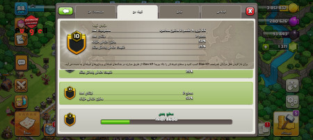 خرید و فروش اکانت پابجی موبایل