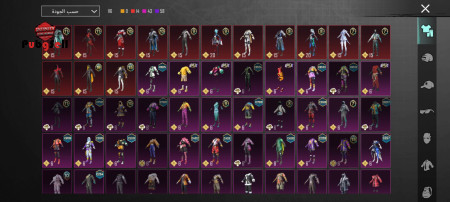 خرید و فروش اکانت پابجی موبایل