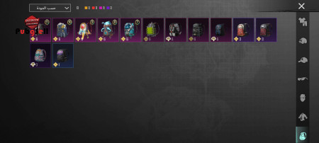 خرید و فروش اکانت پابجی موبایل