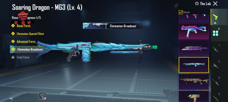 خرید و فروش اکانت پابجی موبایل