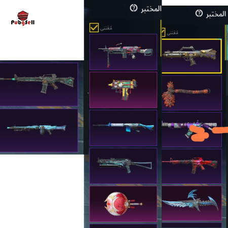 خرید و فروش اکانت پابجی موبایل