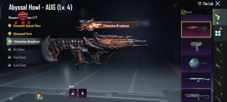 خرید و فروش اکانت پابجی موبایل