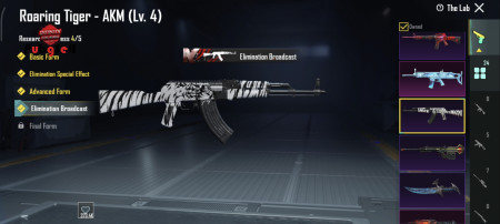 خرید و فروش اکانت پابجی موبایل