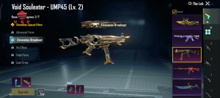 خرید و فروش اکانت پابجی موبایل