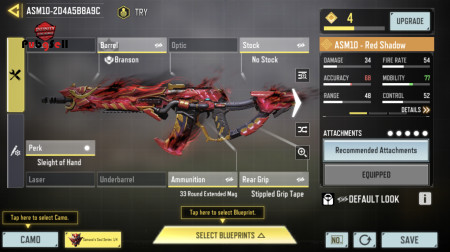 خرید و فروش اکانت پابجی موبایل