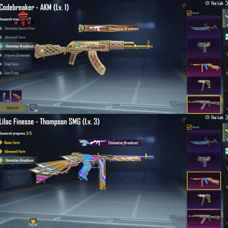 خرید و فروش اکانت پابجی موبایل